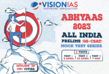 Smart Revision Techniques for Success in UPSC Prelims: Tips and Strategies