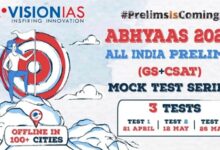The Mock Test Advantage: Preparing UPSC Aspirants for Real Exam Challenges